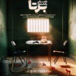 20 تا از پرفروش ترین روغن موتورهای سایت دیجی کالا
