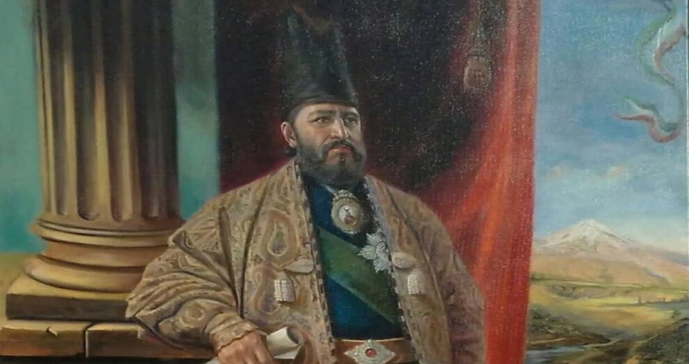 امیر کبیر