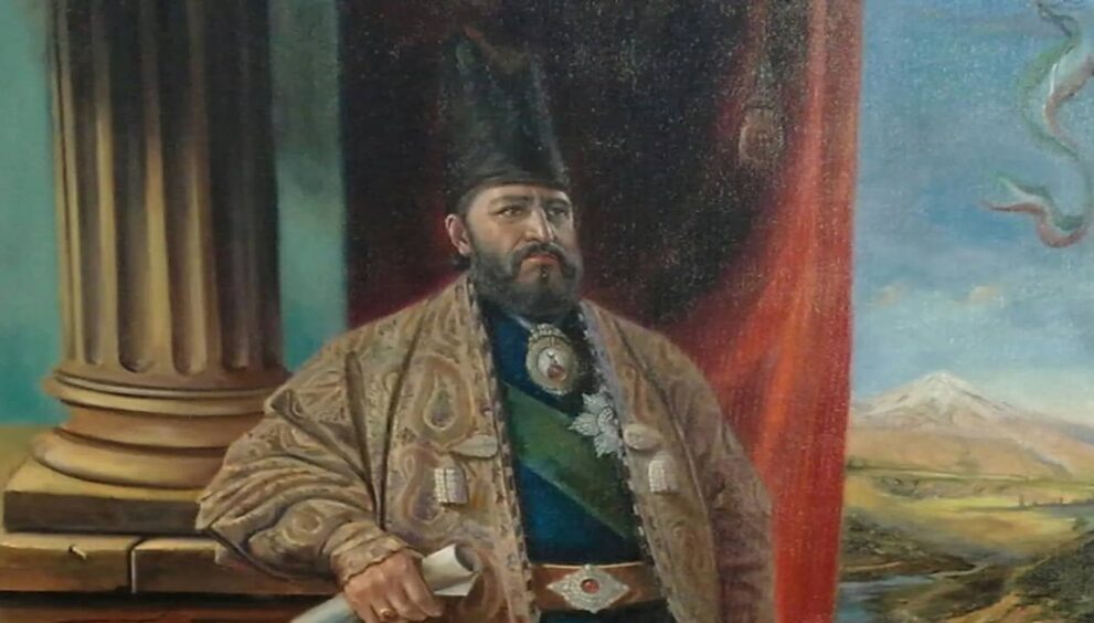 امیر کبیر