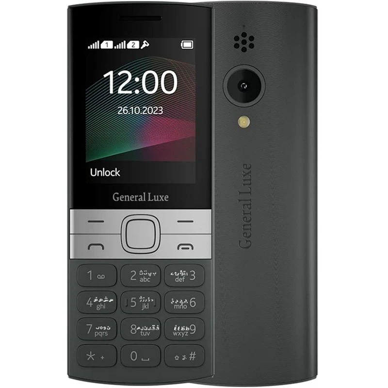 General Lux 150 New Dual SIM Mobile Phone