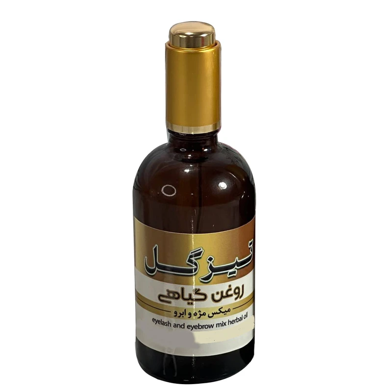 روغن تقویت کننده مژه و ابرو تیزگل