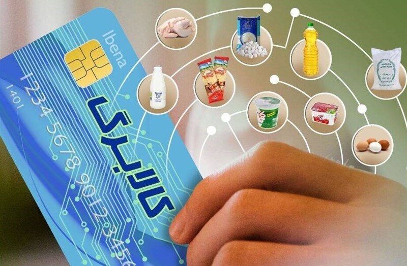 کالابرگ یک میلیونی