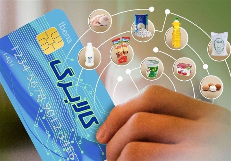 کالابرگ یک میلیونی