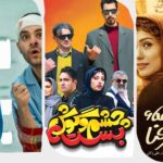 14 مدل سرخ کن بدون روغن فیلیپس