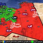 آویز تزئینی خودرو