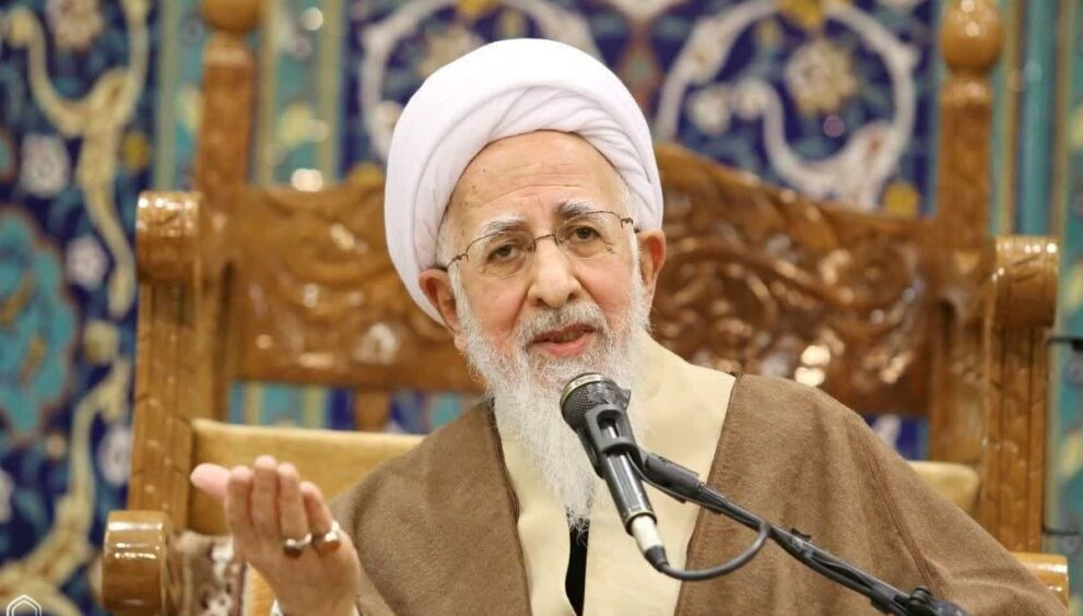 آیت الله العظمی جوادی آملی